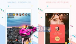 91直播平台在线观看,实时精彩，一键观看，畅享在线直播盛宴