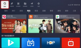 91看电视TⅤ直播软件,畅享海量频道，尽享视听盛宴