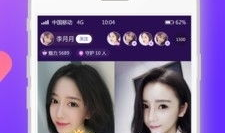 91直播平台在线观看,实时精彩，一键观看，畅享在线直播盛宴